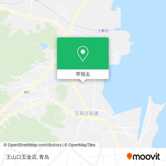 王山口五金店地图