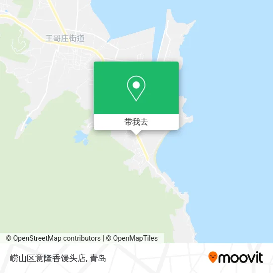 崂山区意隆香馒头店地图