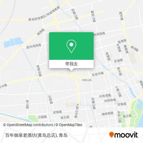 百年御泉老酒坊(黄岛总店)地图
