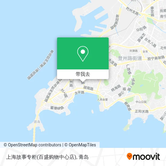 上海故事专柜(百盛购物中心店)地图