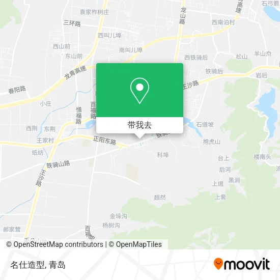 名仕造型地图