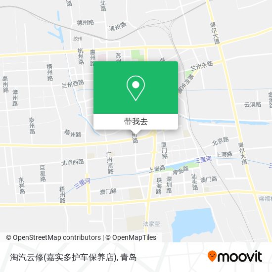 淘汽云修(嘉实多护车保养店)地图