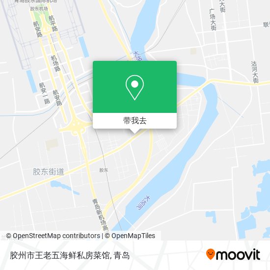 胶州市王老五海鲜私房菜馆地图