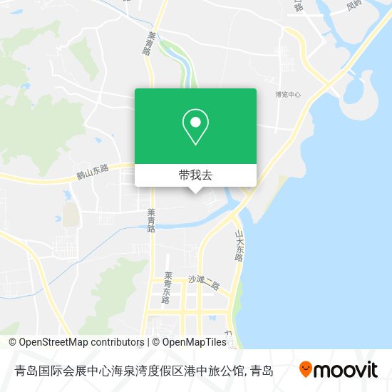 青岛国际会展中心海泉湾度假区港中旅公馆地图