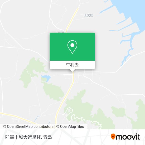 即墨丰城大运摩托地图