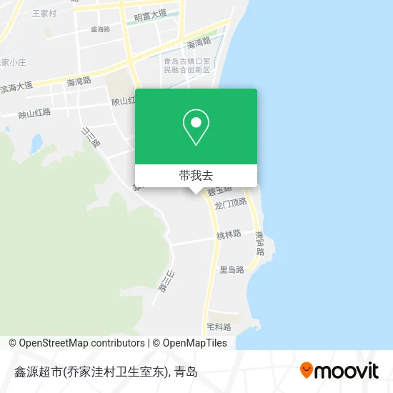 鑫源超市(乔家洼村卫生室东)地图