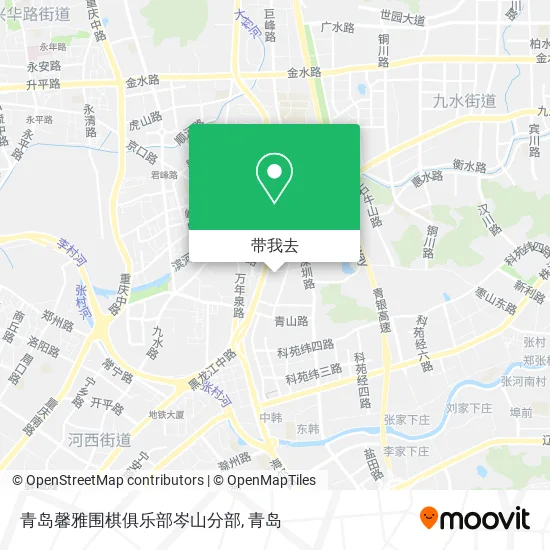 青岛馨雅围棋俱乐部岑山分部地图