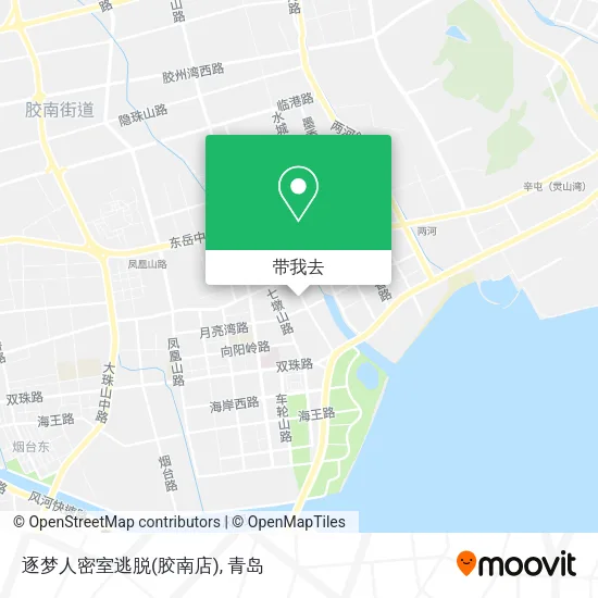 逐梦人密室逃脱(胶南店)地图