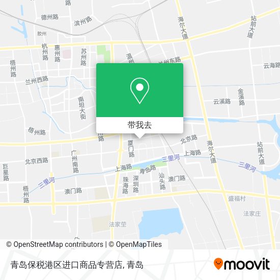 青岛保税港区进口商品专营店地图