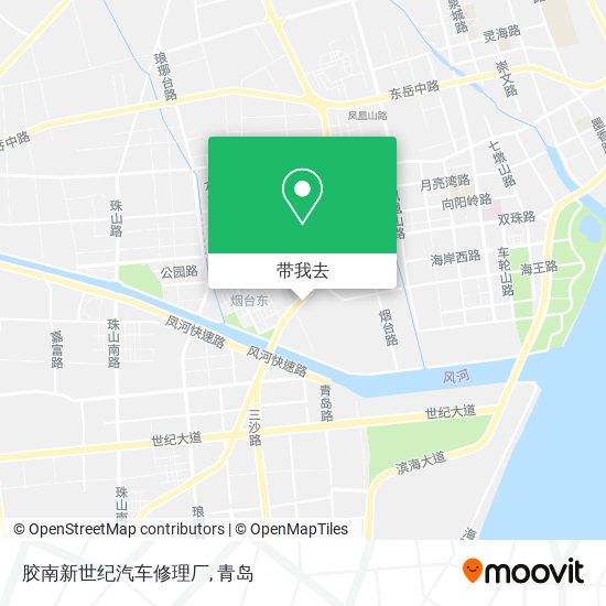 胶南新世纪汽车修理厂地图