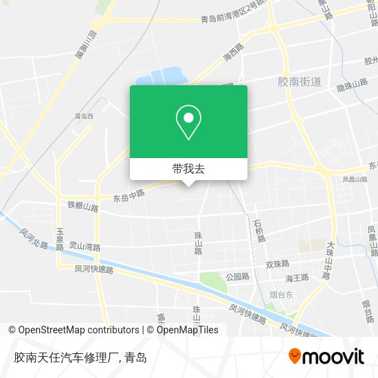 胶南天任汽车修理厂地图