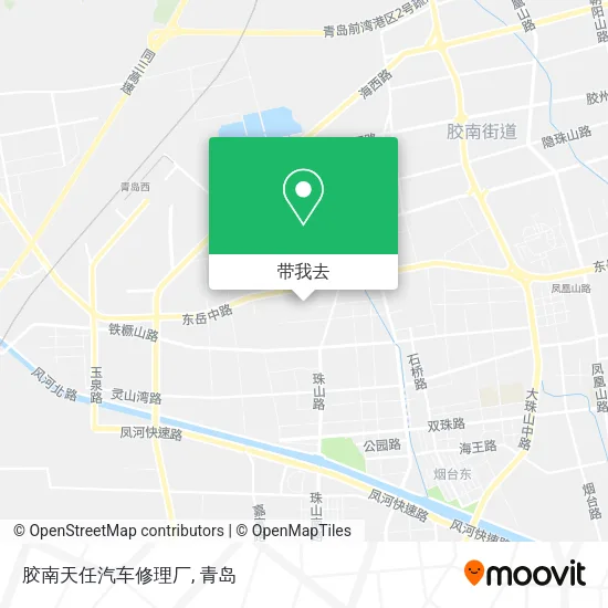 胶南天任汽车修理厂地图