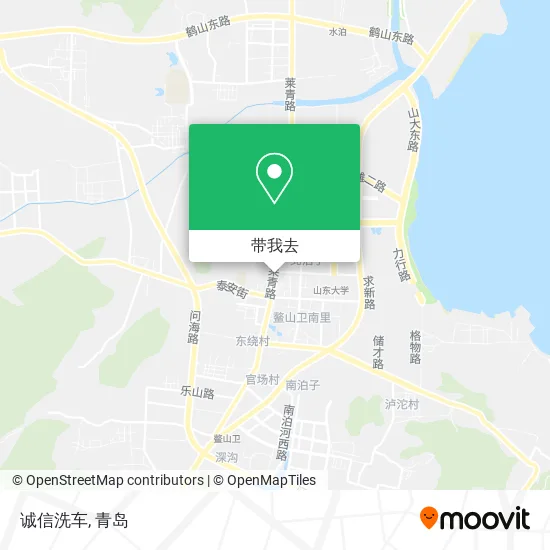 诚信洗车地图