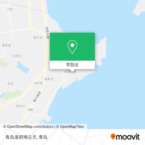 青岛港碧海云天地图