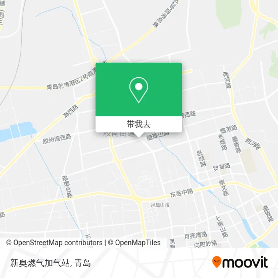 新奥燃气加气站地图
