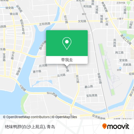 绝味鸭脖(白沙上苑店)地图