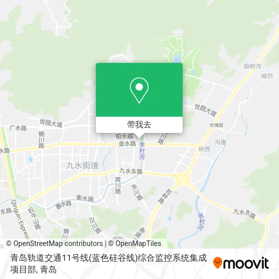 青岛轨道交通11号线(蓝色硅谷线)综合监控系统集成项目部地图