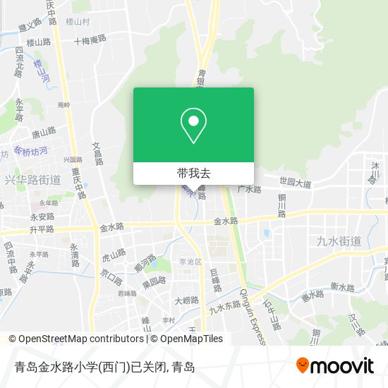 青岛金水路小学(西门)已关闭地图