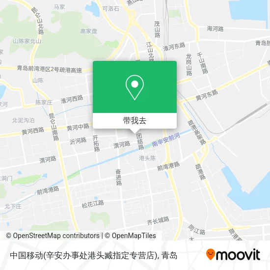 中国移动(辛安办事处港头臧指定专营店)地图