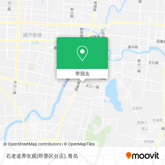 石老道养生观(即墨区分店)地图