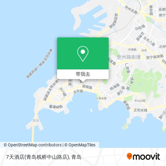 7天酒店(青岛栈桥中山路店)地图