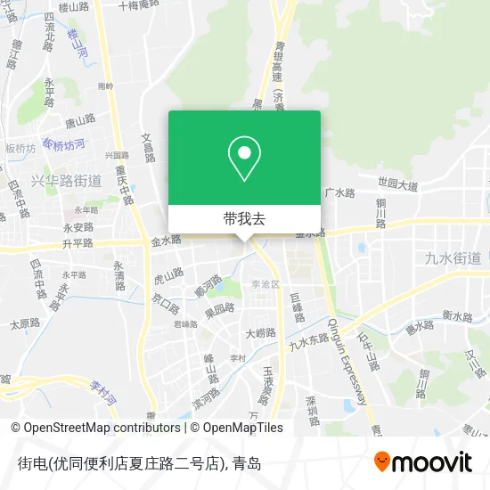 街电(优同便利店夏庄路二号店)地图