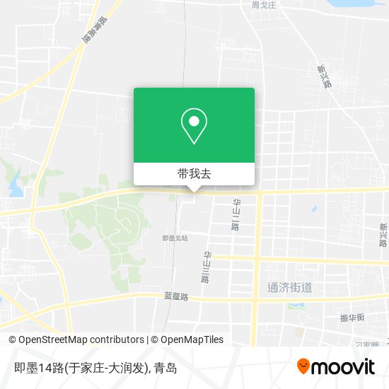 即墨14路(于家庄-大润发)地图