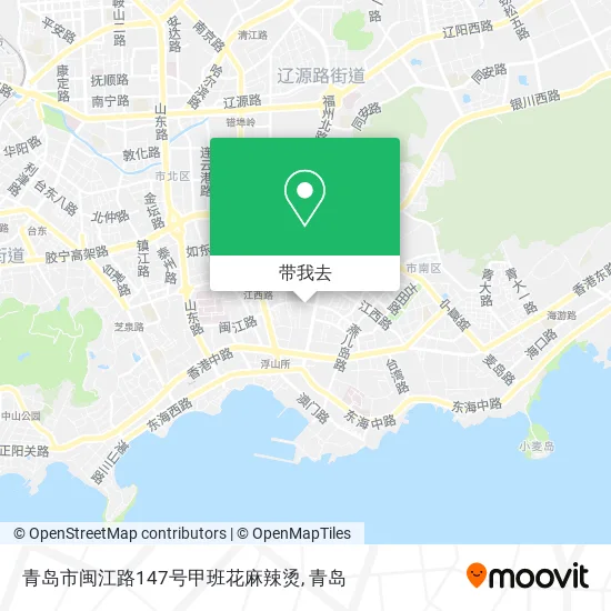 青岛市闽江路147号甲班花麻辣烫地图