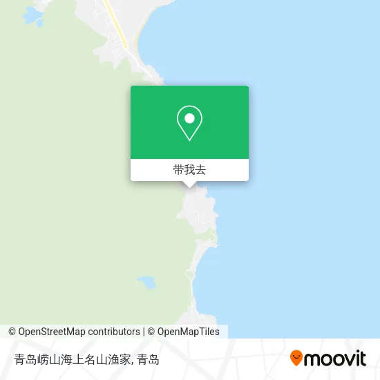 青岛崂山海上名山渔家地图
