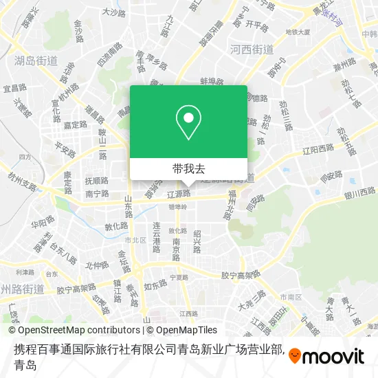 携程百事通国际旅行社有限公司青岛新业广场营业部地图