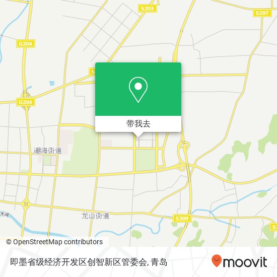 即墨省级经济开发区创智新区管委会地图