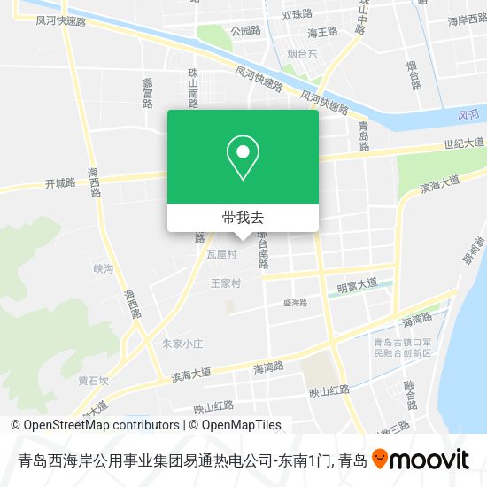 青岛西海岸公用事业集团易通热电公司-东南1门地图