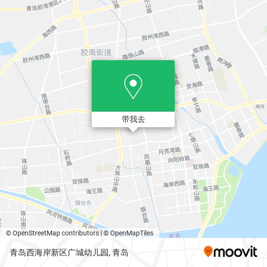 青岛西海岸新区广城幼儿园地图