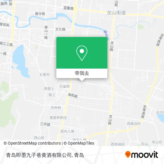 青岛即墨九子巷黄酒有限公司地图