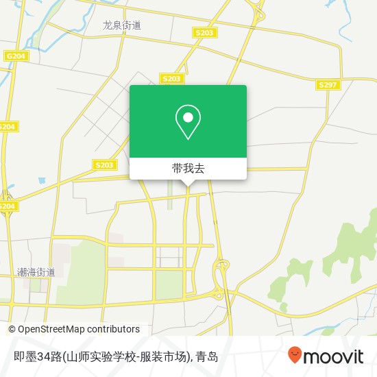 即墨34路(山师实验学校-服装市场)地图