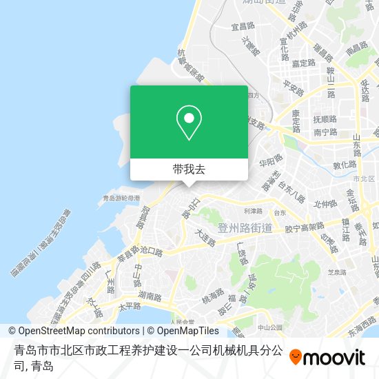青岛市市北区市政工程养护建设一公司机械机具分公司地图