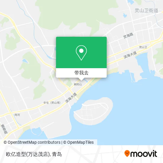 欧亿造型(万达茂店)地图
