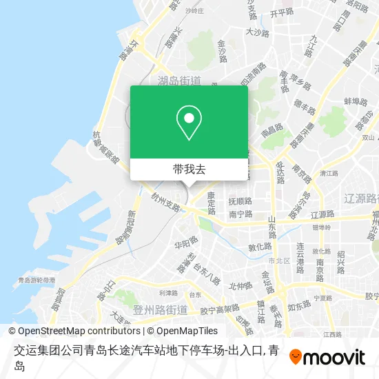 交运集团公司青岛长途汽车站地下停车场-出入口地图