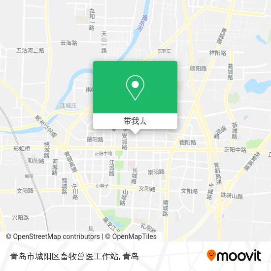 青岛市城阳区畜牧兽医工作站地图