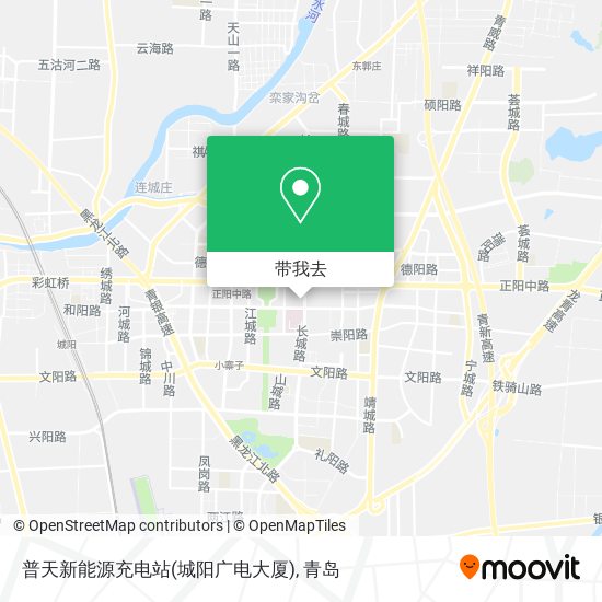 普天新能源充电站(城阳广电大厦)地图