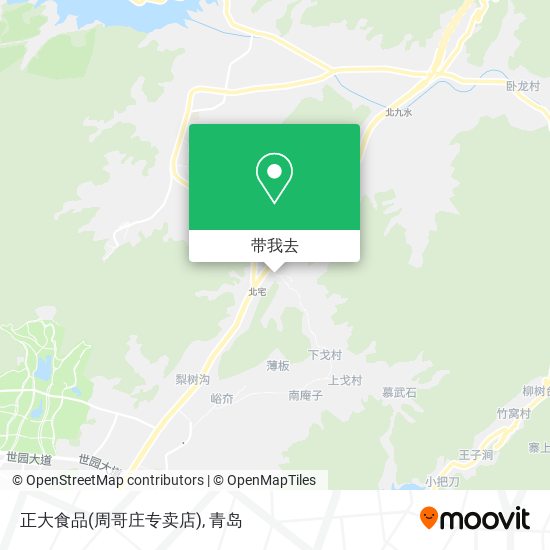 正大食品(周哥庄专卖店)地图