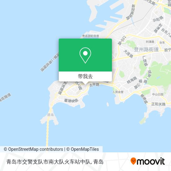 青岛市交警支队市南大队火车站中队地图