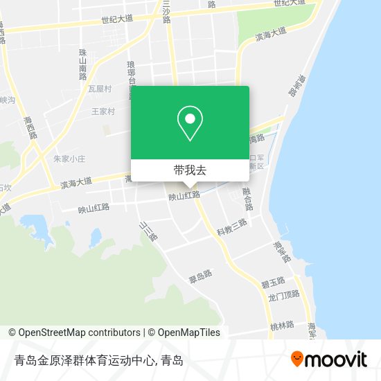 青岛金原泽群体育运动中心地图