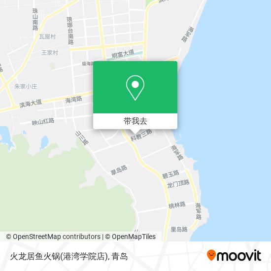 火龙居鱼火锅(港湾学院店)地图