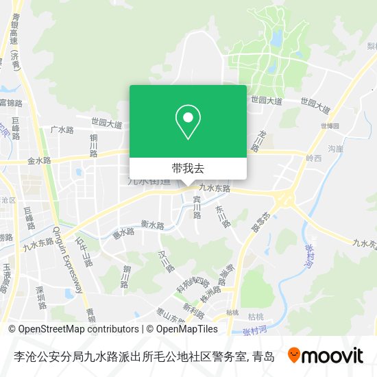李沧公安分局九水路派出所毛公地社区警务室地图