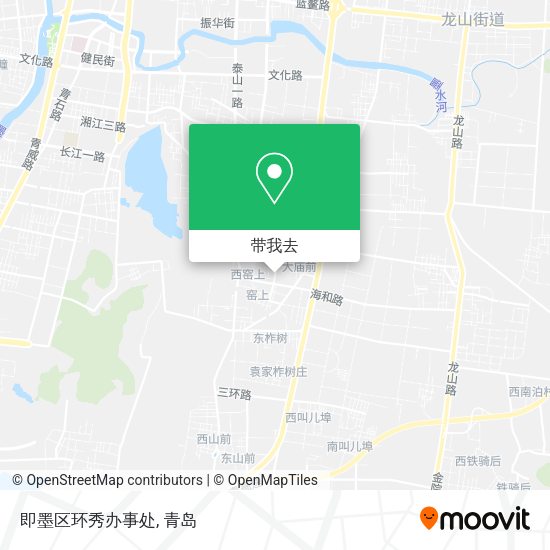 即墨区环秀办事处地图