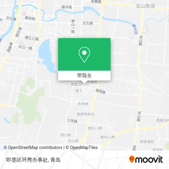 即墨区环秀办事处地图