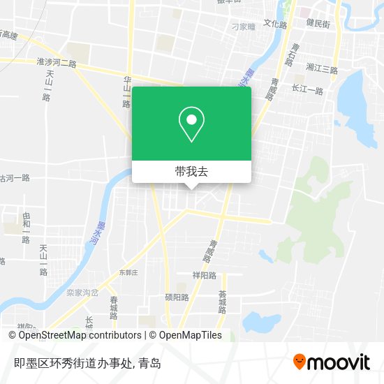 即墨区环秀街道办事处地图