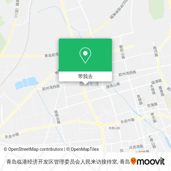 青岛临港经济开发区管理委员会人民来访接待室地图