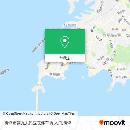 青岛市第九人民医院停车场-入口地图